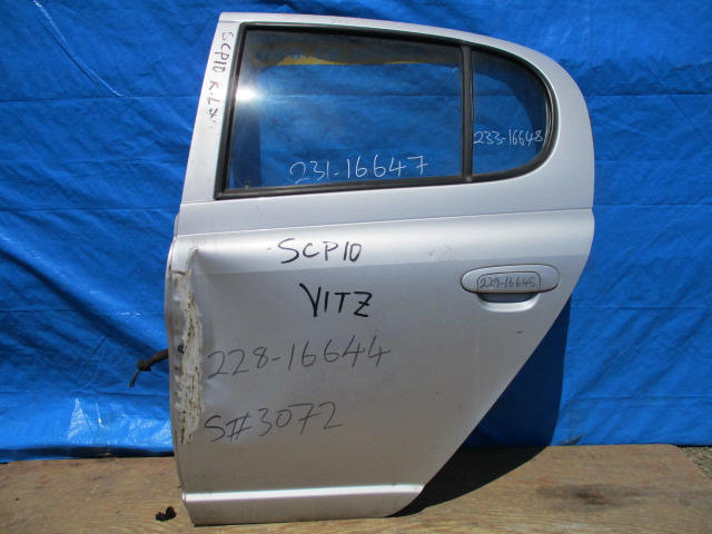 Used Toyota  VENT GLASS REAR LEFT